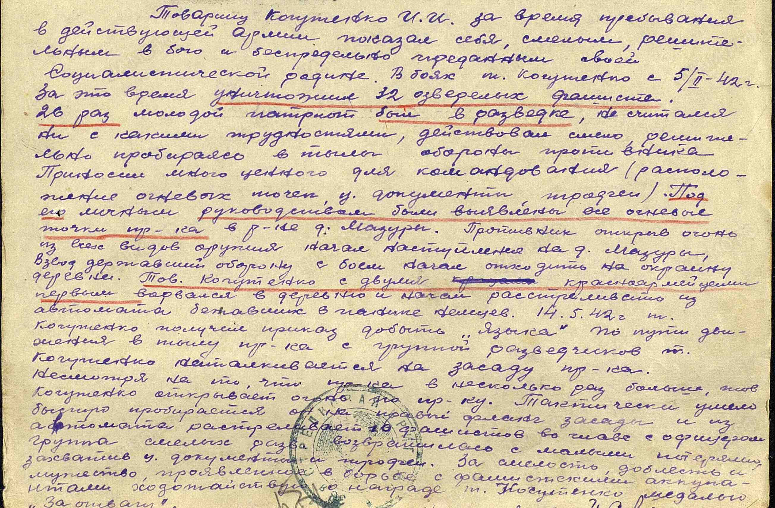 00000349_1.jpg&id=10039420&id1=cb62d5403cbb4745033650c411d8230e