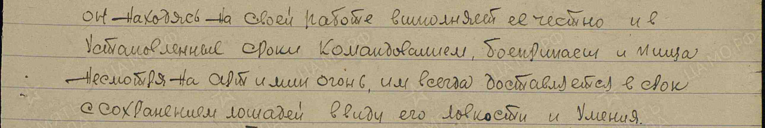 00000213_1.jpg&id=150851085&id1=34c73e43e17977d4f1b463b31874f258