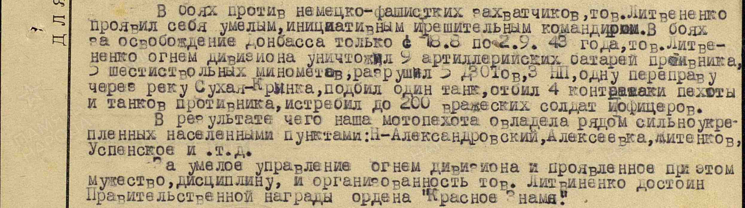 00000045_1.jpg&id=17780378&id1=39676aa5febb16dfcb478cc77929c402