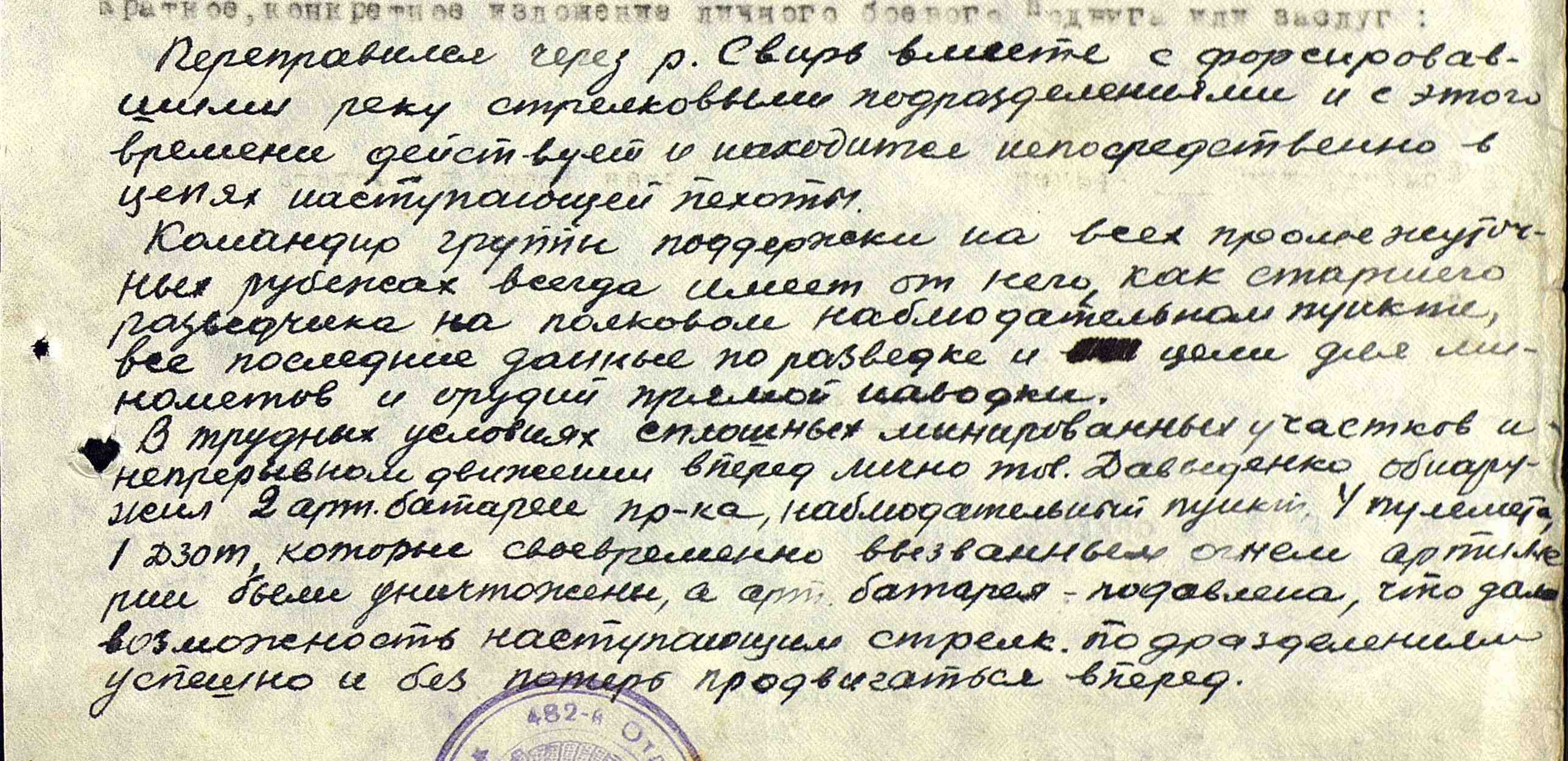 00000087_1.jpg&id=19923979&id1=23a313dfb433d6afa48d2b7d2aaee920