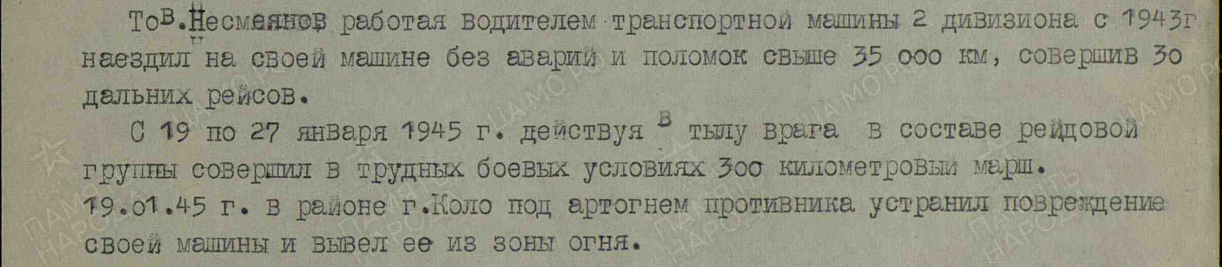 00000224_1.jpg&id=25234822&id1=f2c105484ec239cbcd2c1338cc94e68c