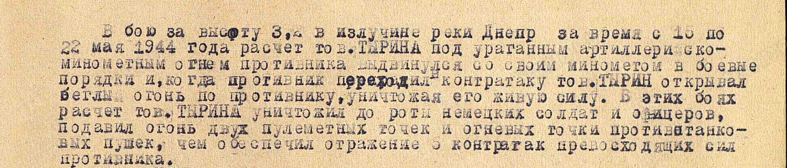 00000248_1.jpg&id=30155926&id1=96c6b2b8a10d15ef8a6e57f4e54d2866