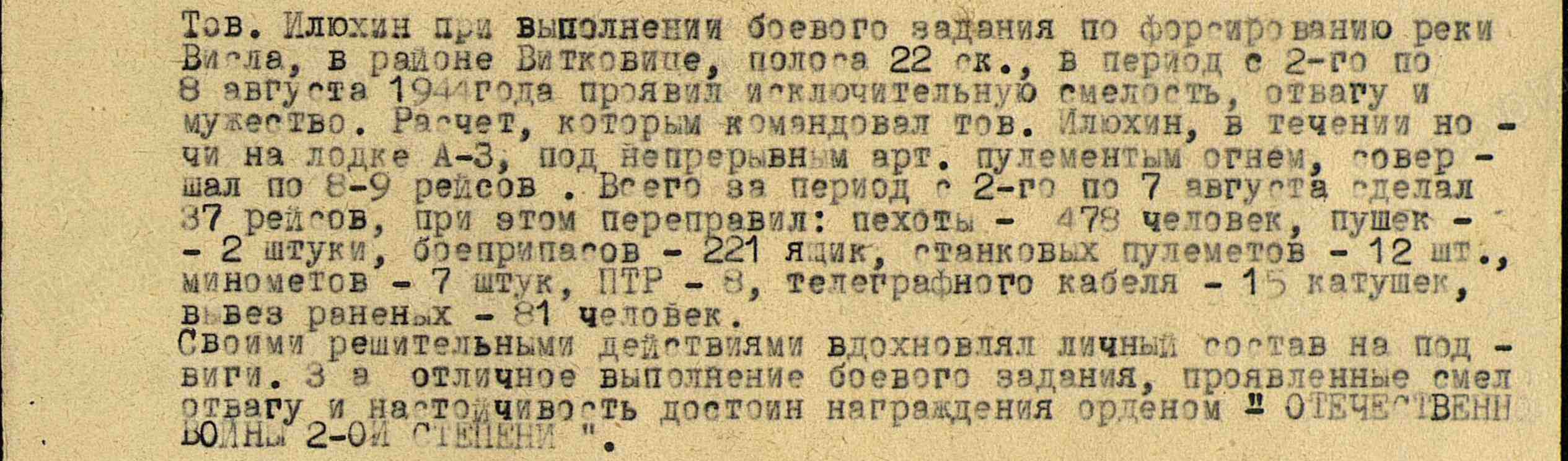 00000337_1.jpg&id=31305198&id1=403fc75c3591536b1336463445395039