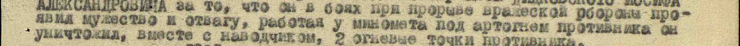 00000152_2.jpg&id=31679650&id1=6148584f371a482395c10fb2bcdfca42