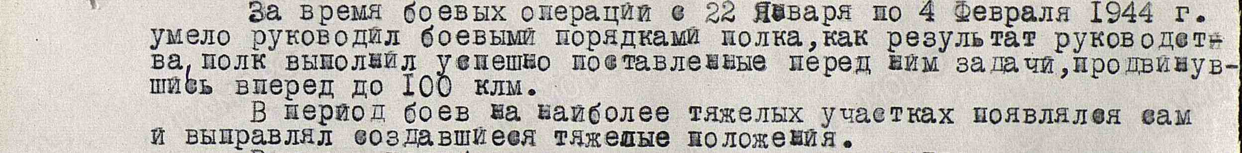 00000076_1.jpg&id=34603545&id1=53121754175b53c096c12c3bb650bcb0