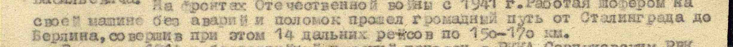 00000186_5.jpg&id=37441220&id1=ae52024f1ffdd4a6c6b267d600de00f9