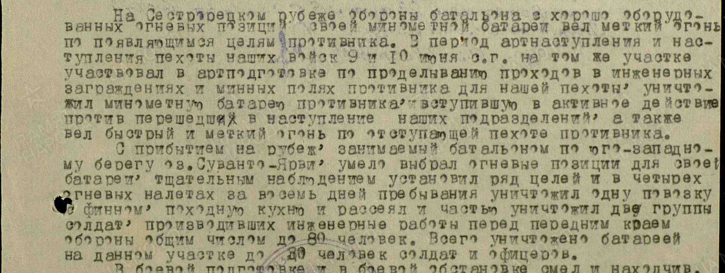 00000794_1.jpg&id=42585501&id1=2639f4b415e72c6564bc53dfeb0ba04a