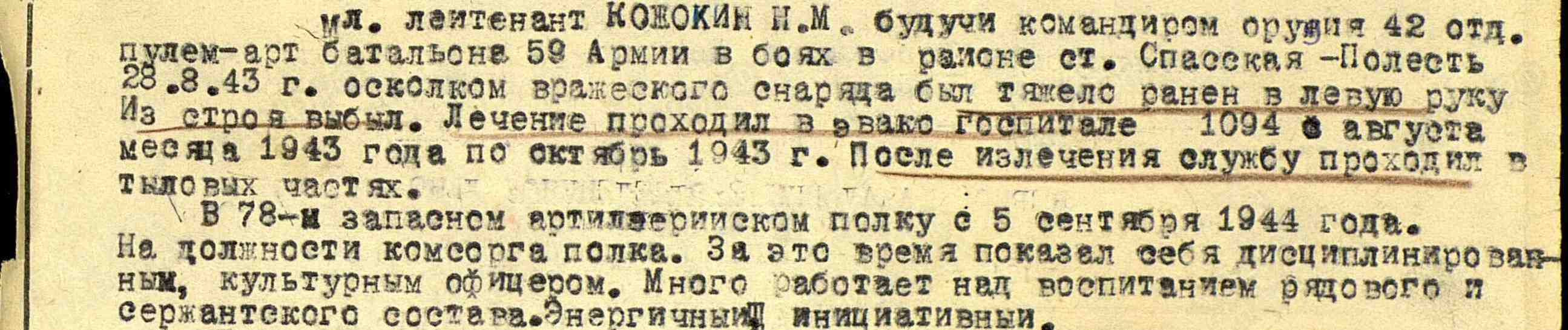 00000055_1.jpg&id=80462247&id1=b62253ed542ae0982bc6fa9b903b6a5b