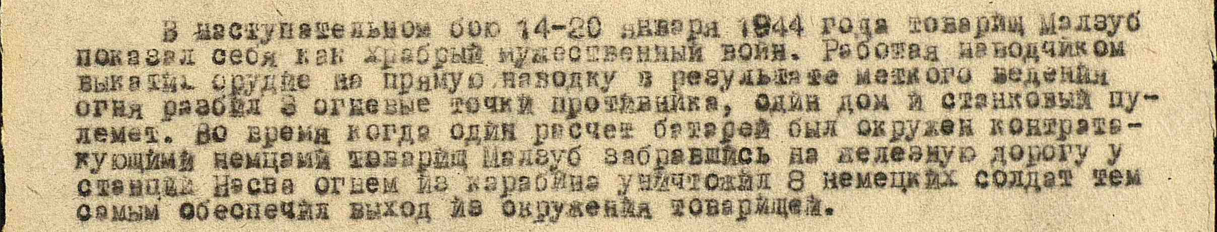 00000705_1.jpg&id=20696758&id1=2404c554a989b7d3032cf2c4b4bb3b34