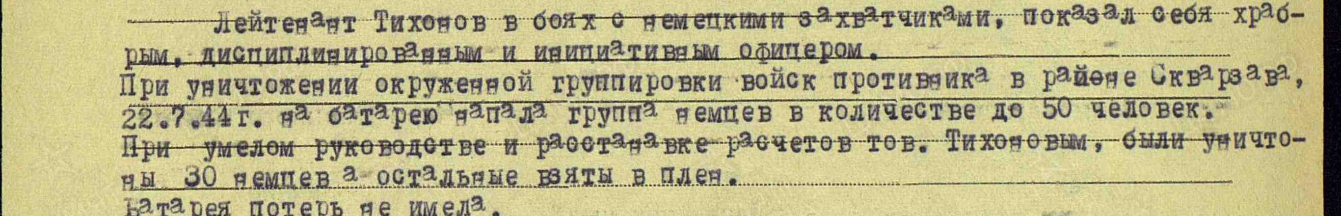 00000261_1.jpg&id=41167525&id1=acb55cefcfb3e953e6fdc129606ab19d