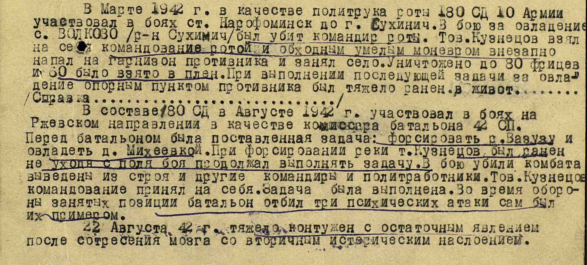 00000217_1.jpg&id=44555443&id1=8a9c4d6861c44f8f3e4ba4253af9e211