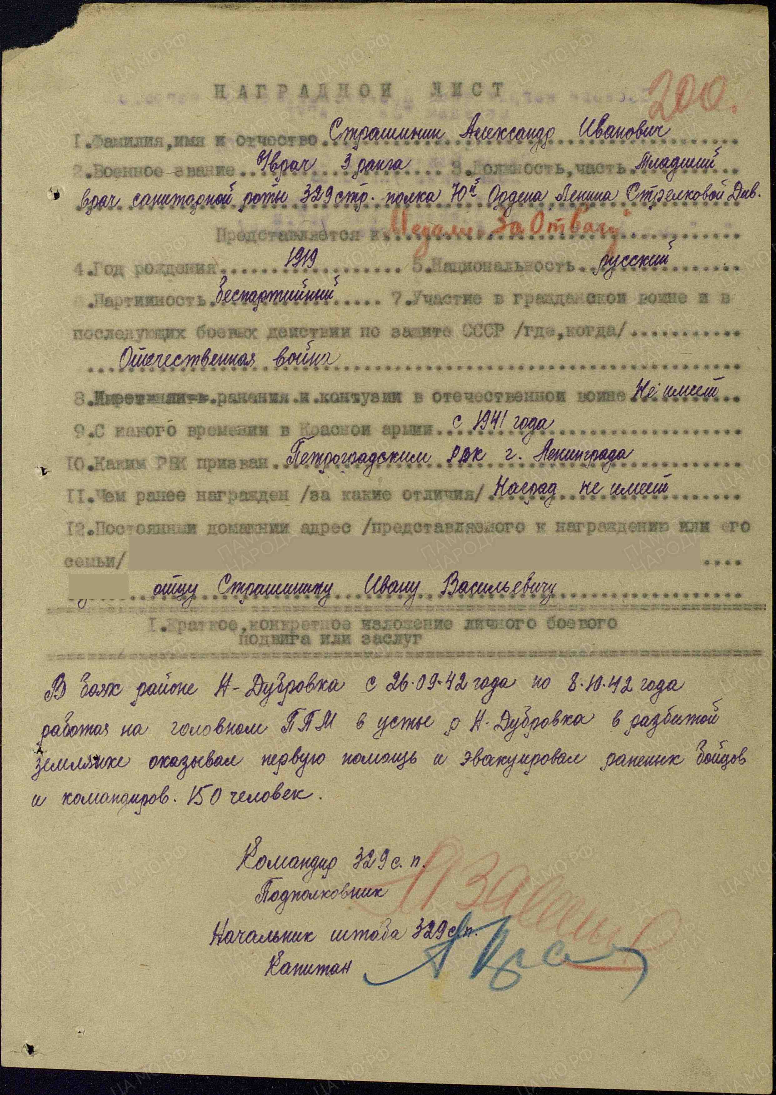 00000336.JPG&amp;id=11717334&amp;id1=f33c6fe3dd31485ca1003b6f31f0df19