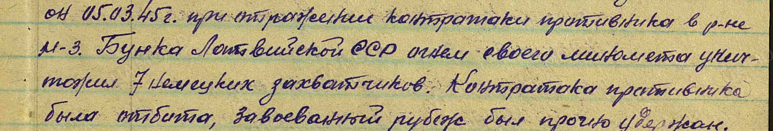 00000454_3.jpg&id=27548977&id1=34d7f12a73d54ec98cad411763845204