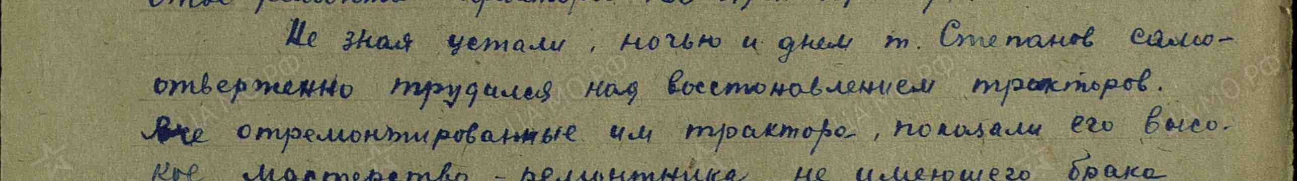 00000229_1.jpg&amp;id=31042899&amp;id1=2f6a4d37af345a87fef1c0ef313b8625