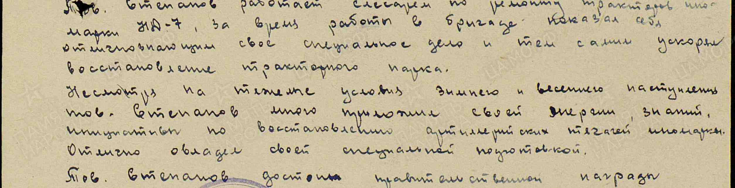 00000641_1.jpg&amp;id=41507447&amp;id1=07cca94141eaec13abc37e9d58627679