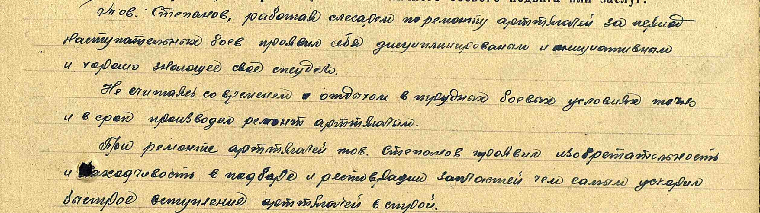 00000737_1.jpg&amp;id=42060880&amp;id1=288950aee6ded6e7e35fd2a49041adb4