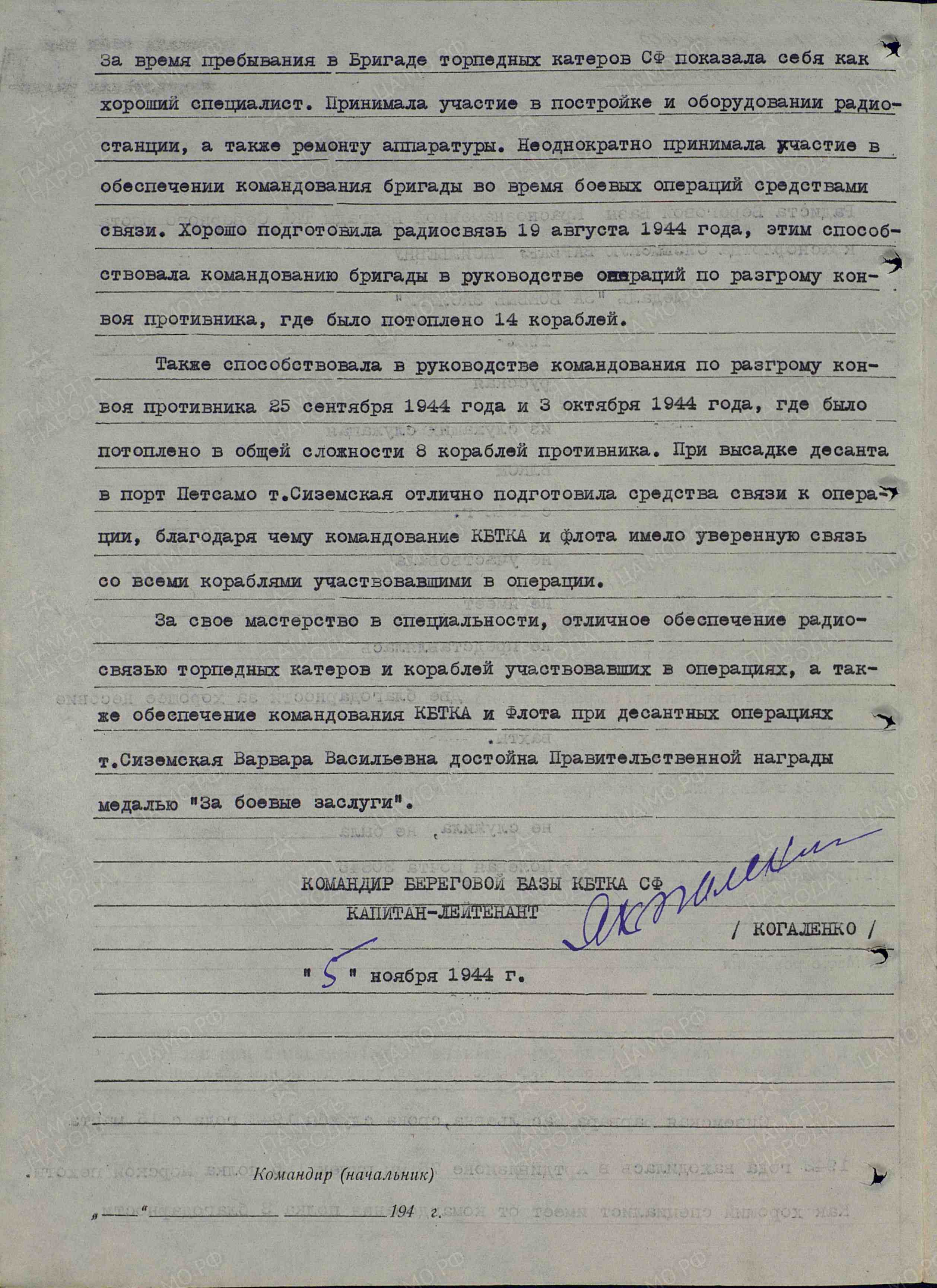 00000876.jpg&amp;id=51021147&amp;id1=ad4b9d7d4973bf55910bc72bdbbc3521